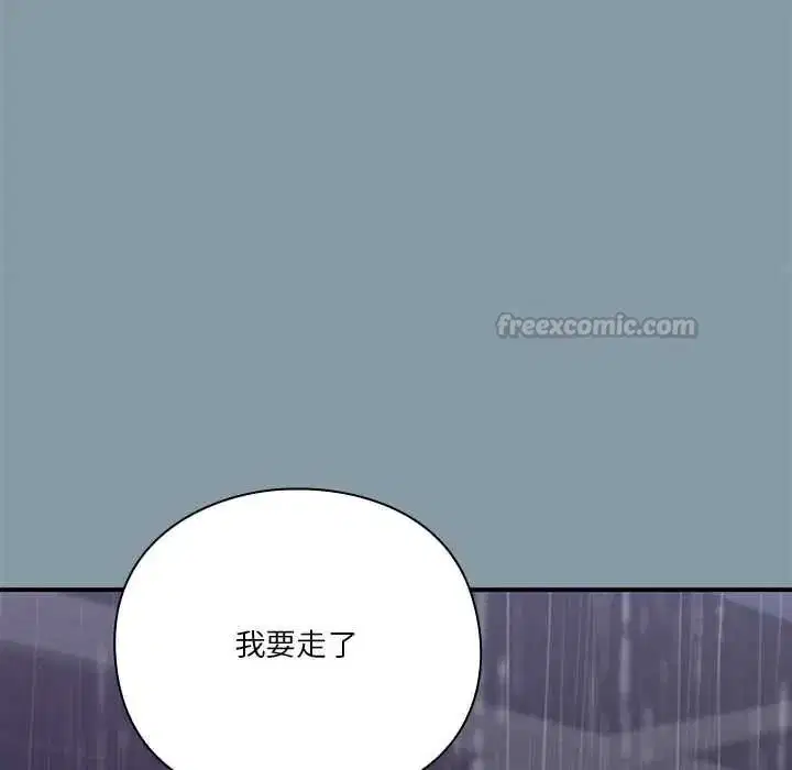 第62話