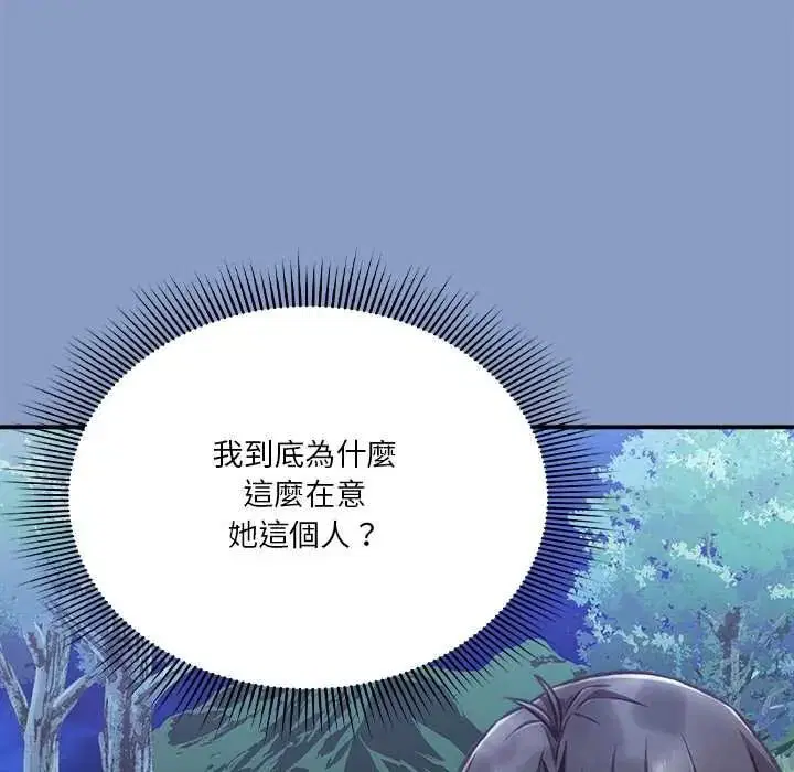 第62話