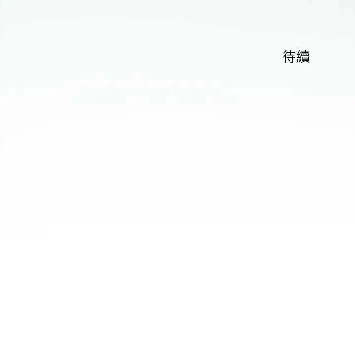 第62話