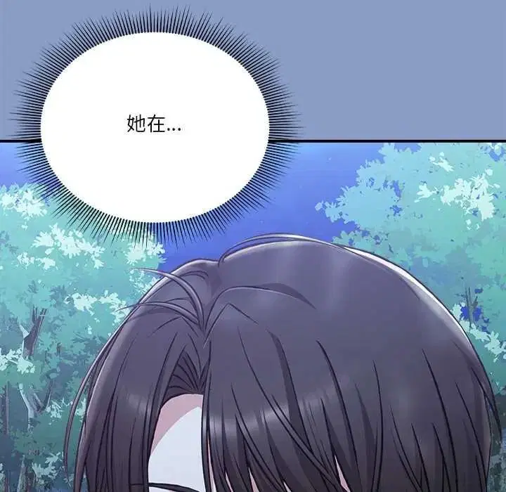 第62話