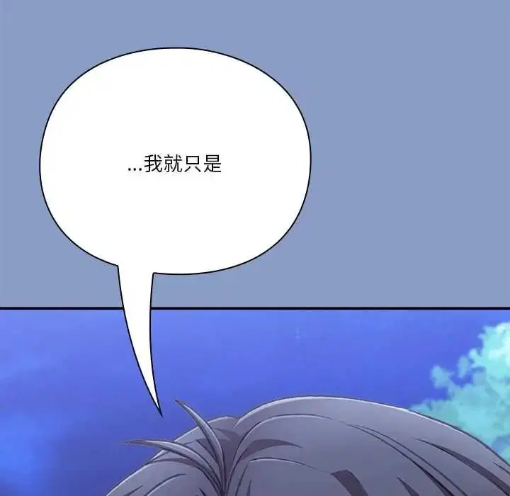 第62話