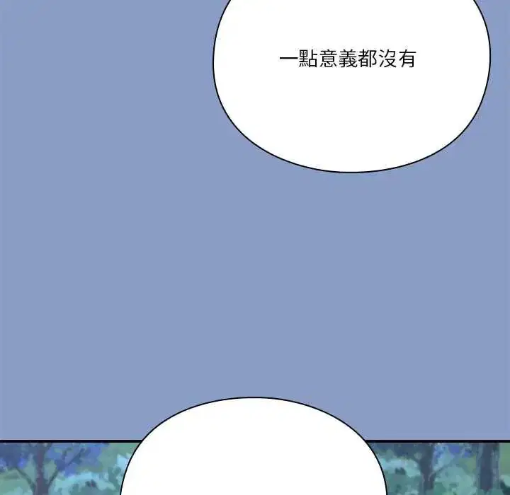 第62話