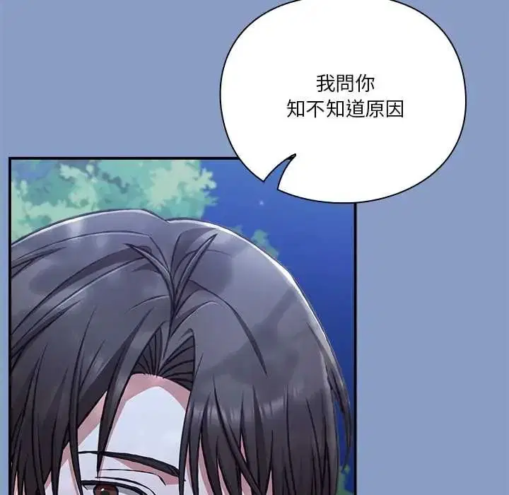 第62話