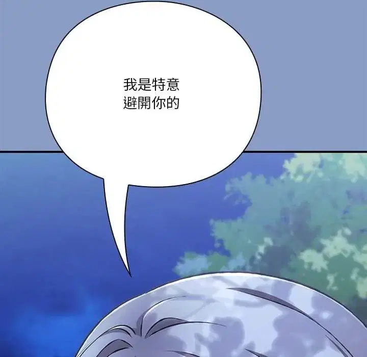 第62話