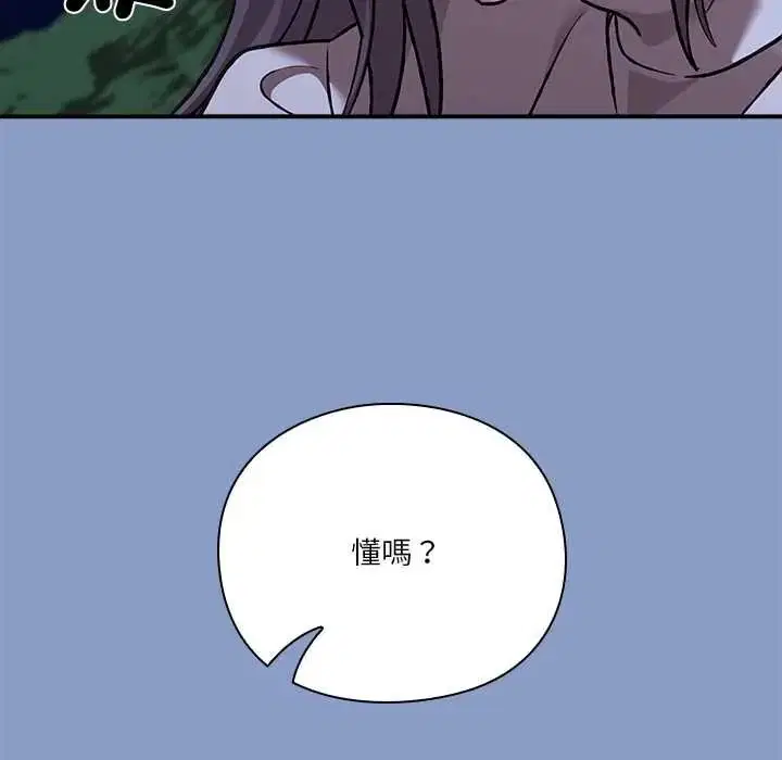 第62話