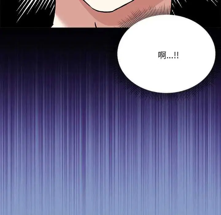 第62話