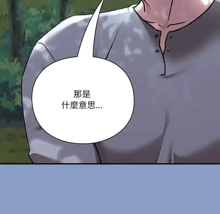 第62話