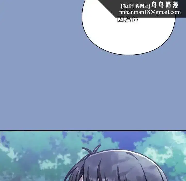 第63話