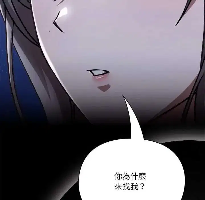 第63話