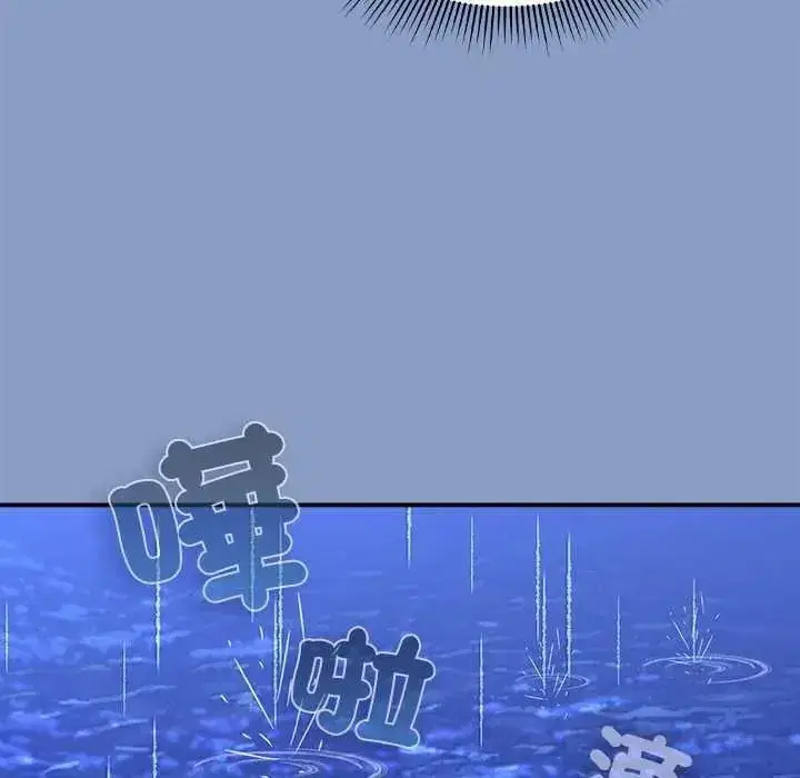 第63話