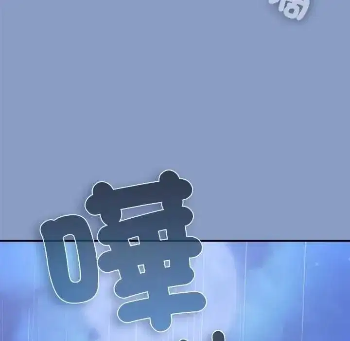 第63話