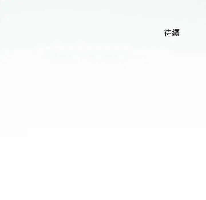 第63話