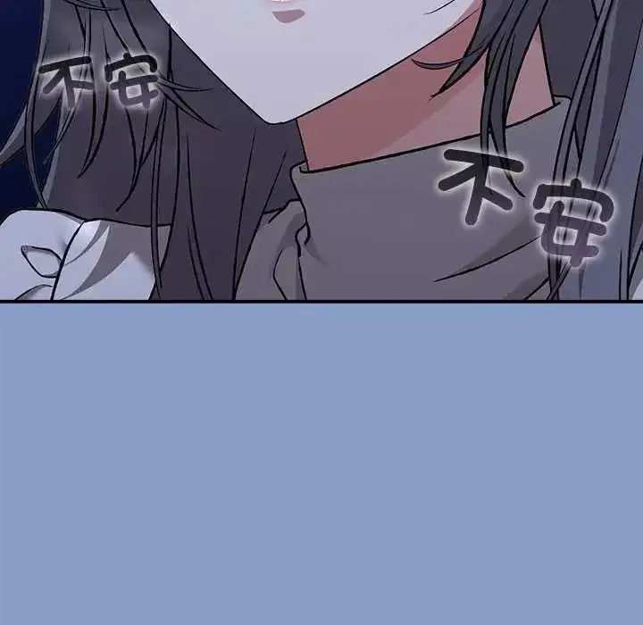 第63話