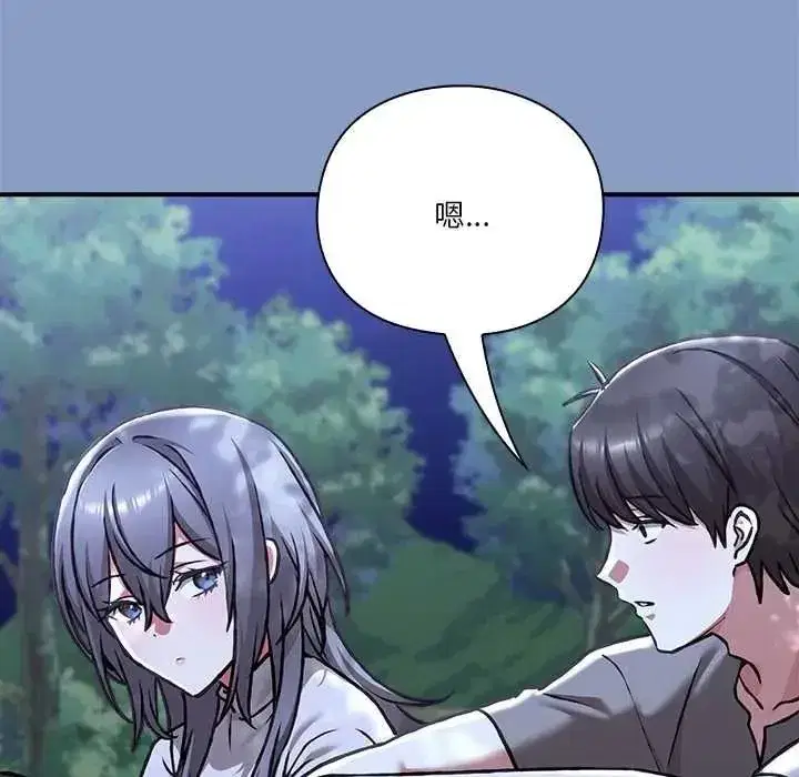 第63話