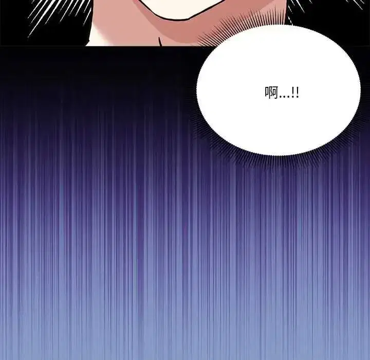 第63話