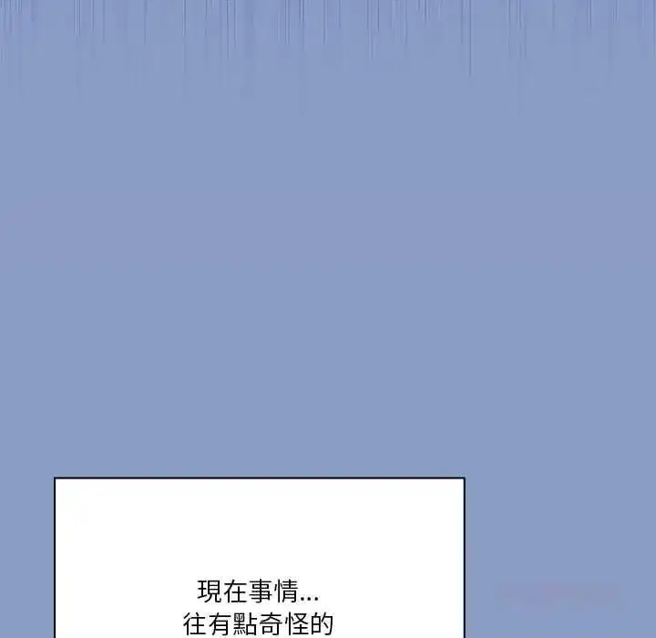 第63話