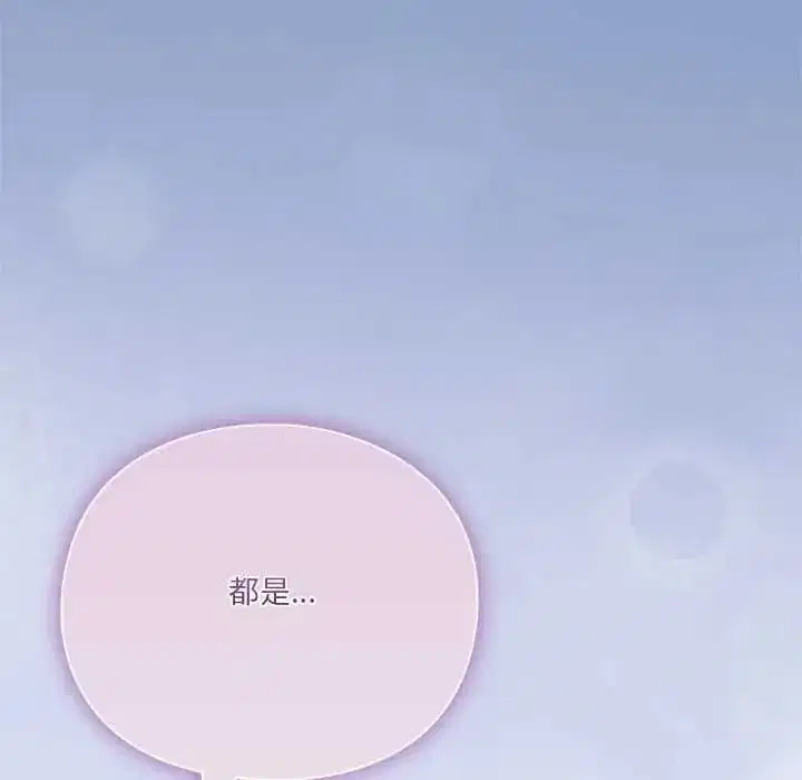 第63話