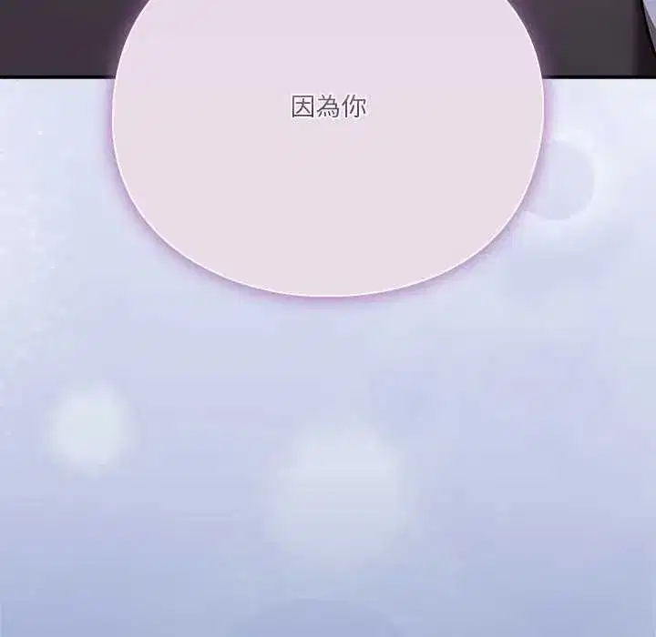 第63話