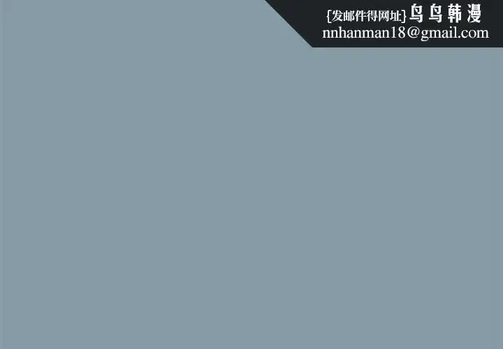 第64話