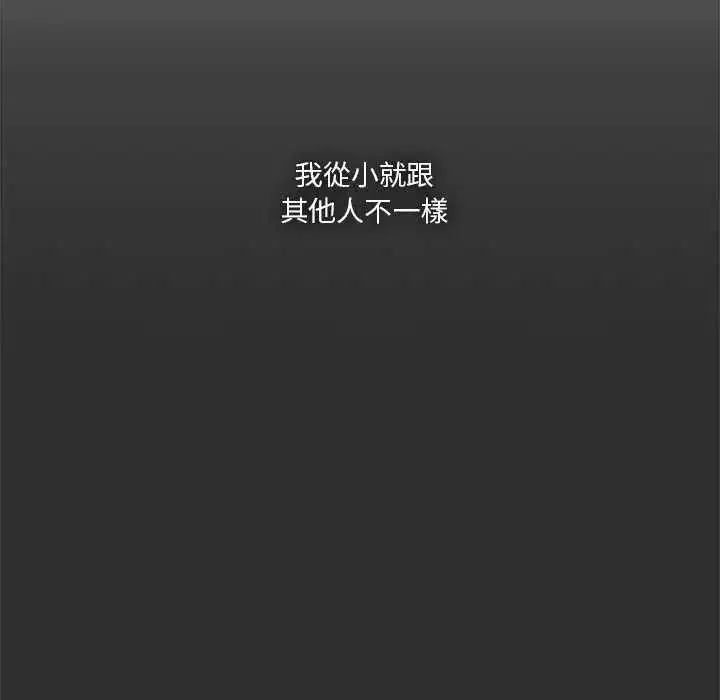 第64話