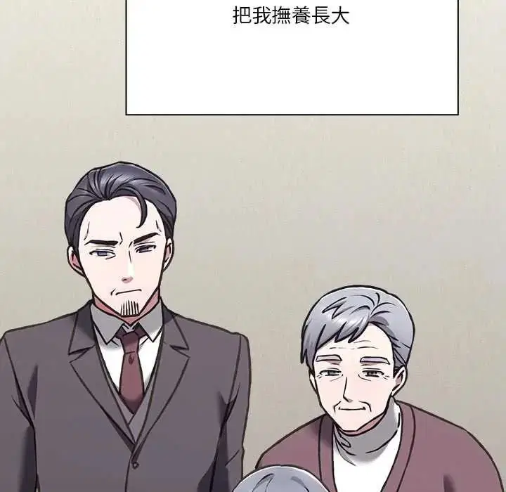 第64話