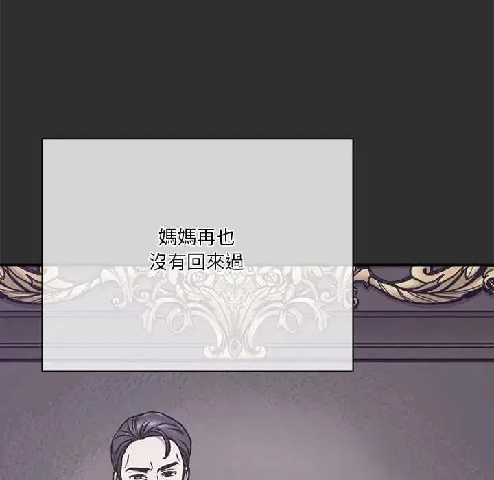 第64話