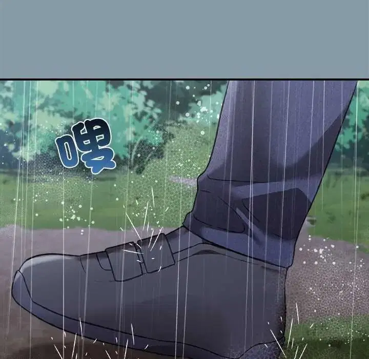 第64話