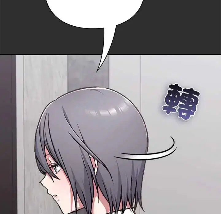 第64話