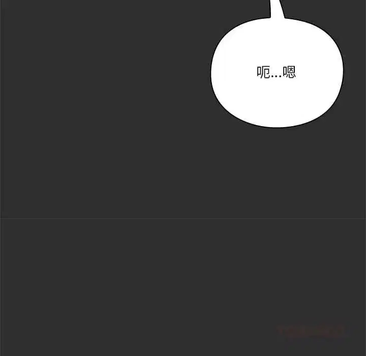 第64話