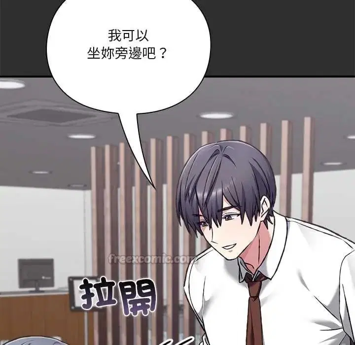 第64話