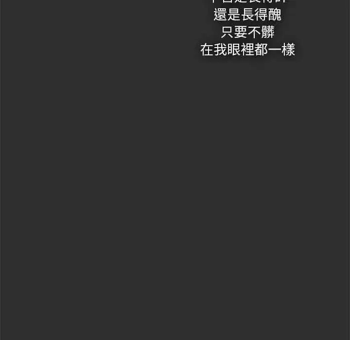 第64話