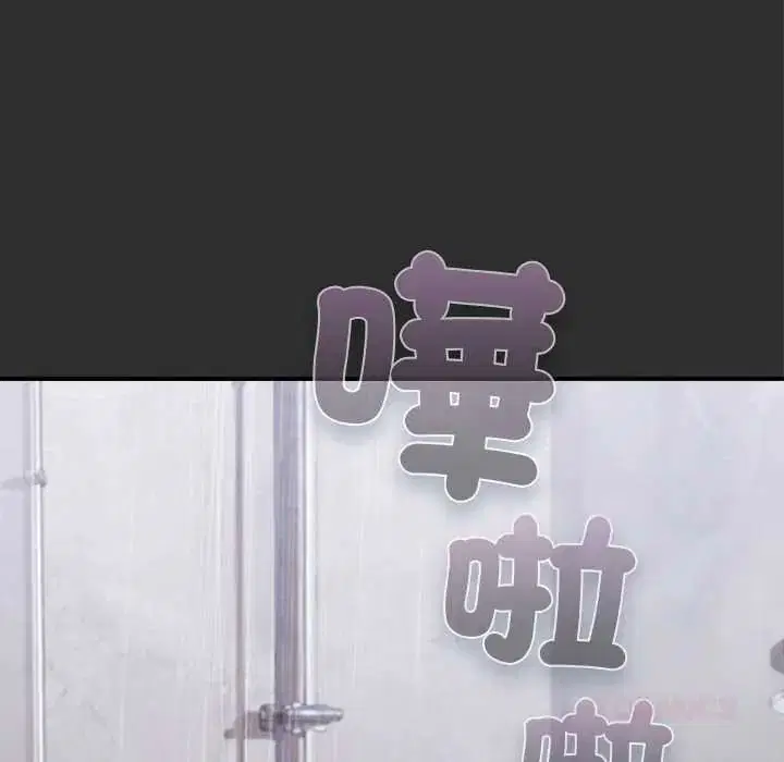 第64話
