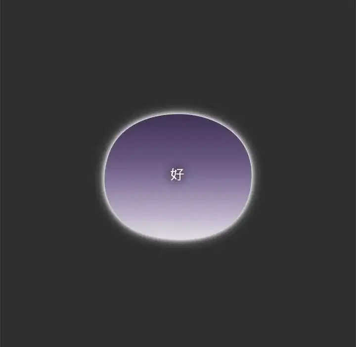 第64話
