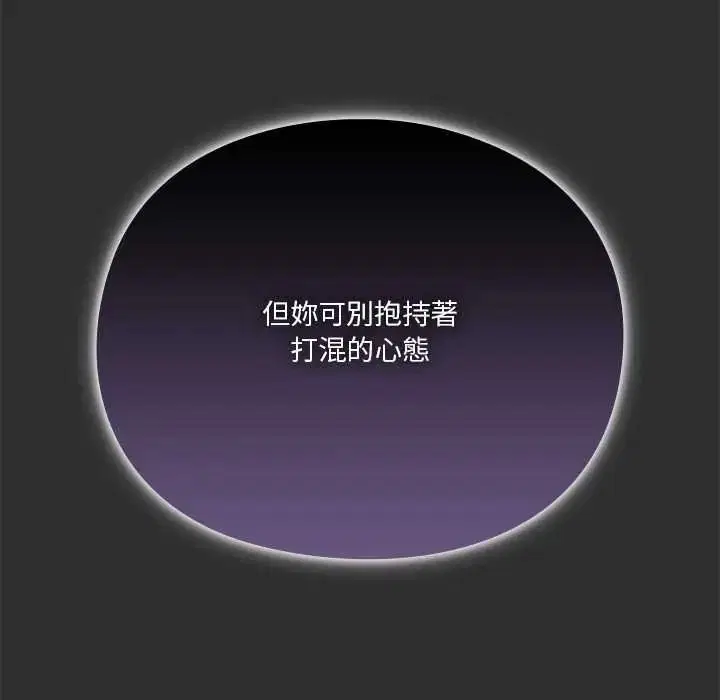 第64話