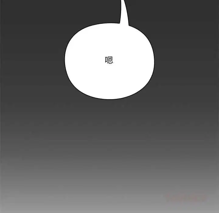第64話