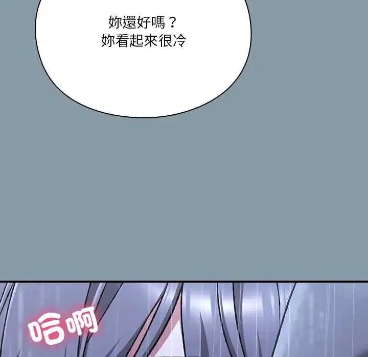 第64話