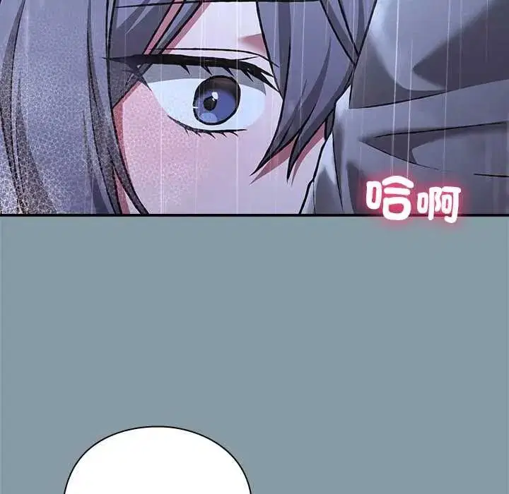 第64話