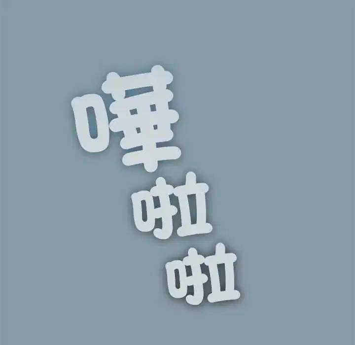 第64話