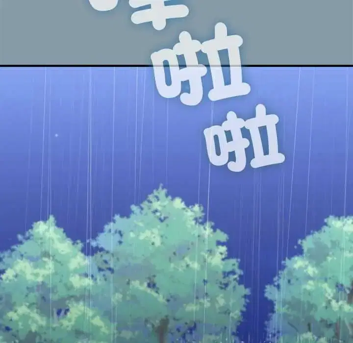 第64話