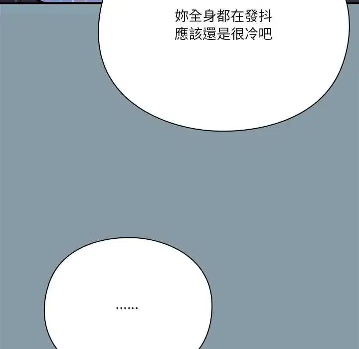 第64話