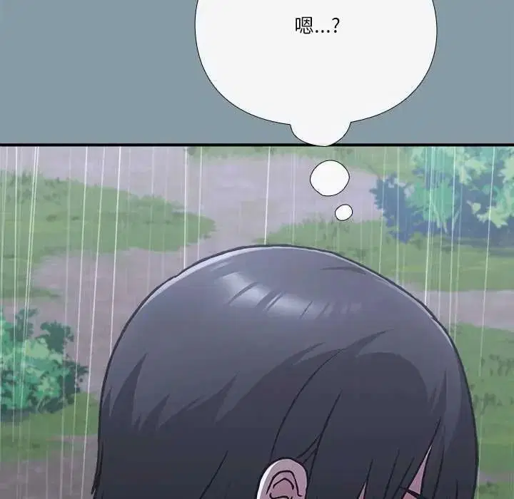 第64話