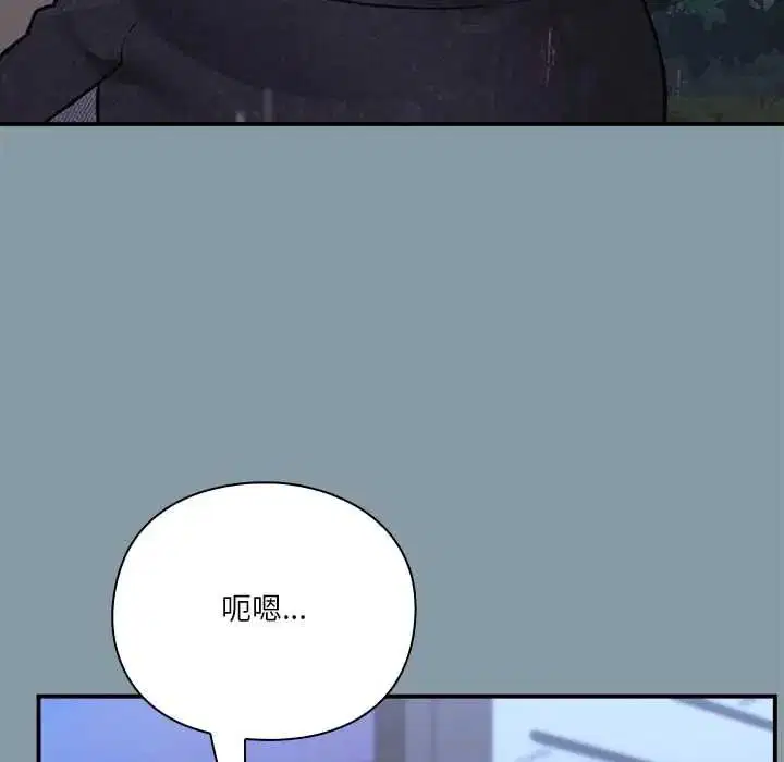 第64話