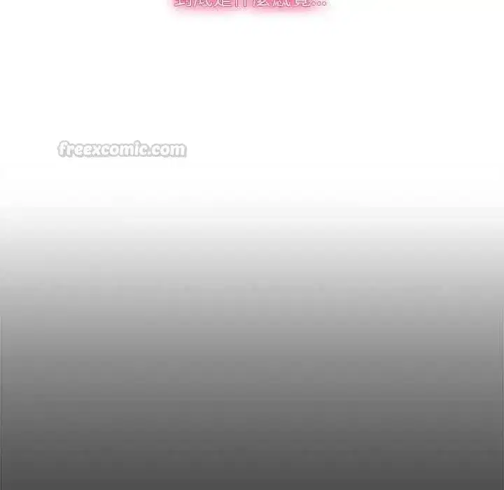 第65話