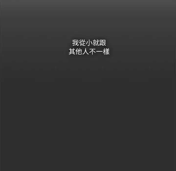 第65話