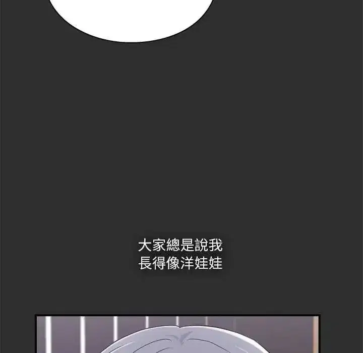 第65話