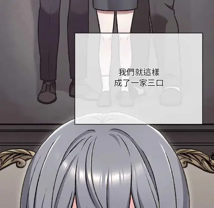 第65話