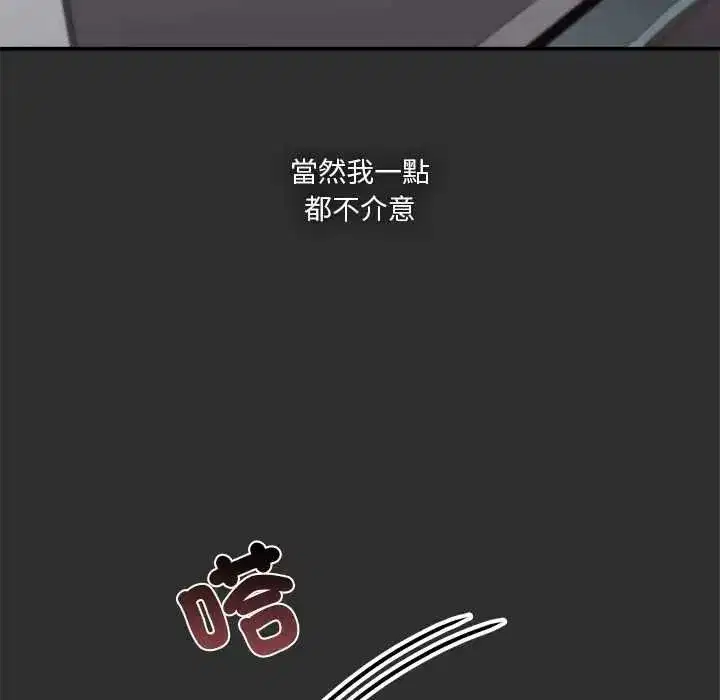 第65話