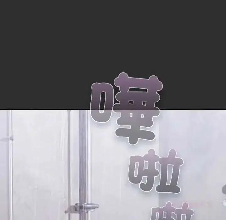 第65話