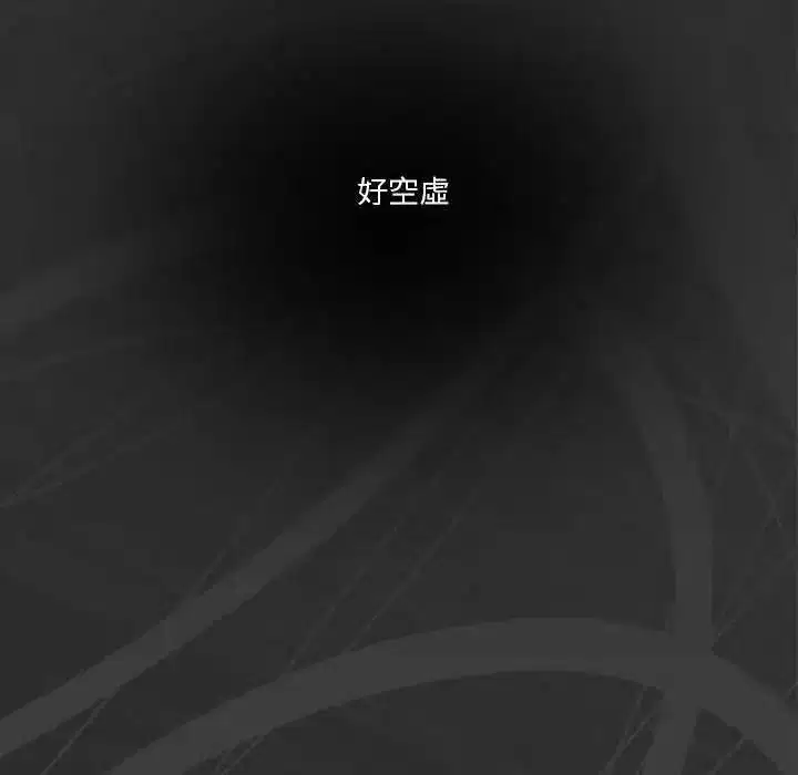第65話