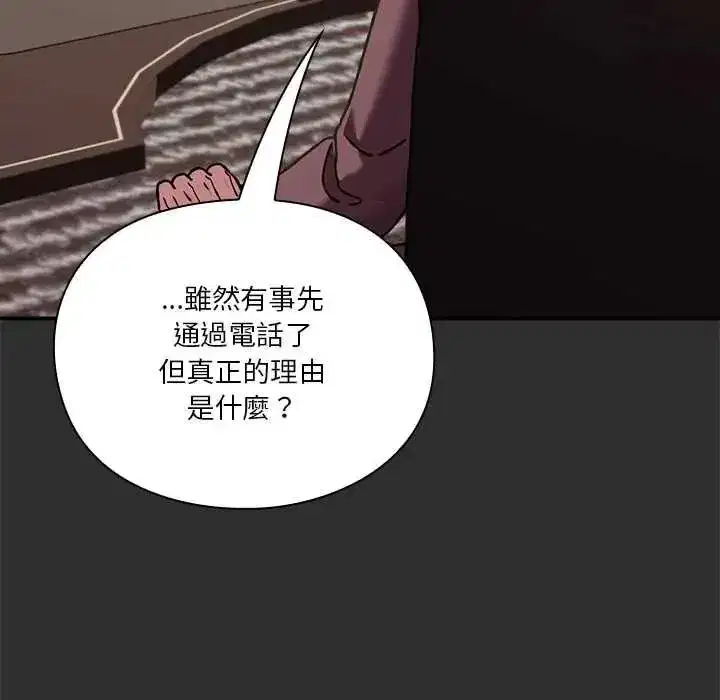 第65話